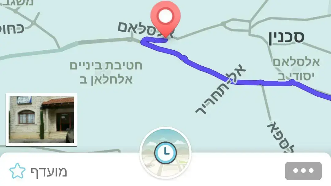 שמות רחובות בעיתיים בסכנין שמות רחובות בעיתיים בסכנין