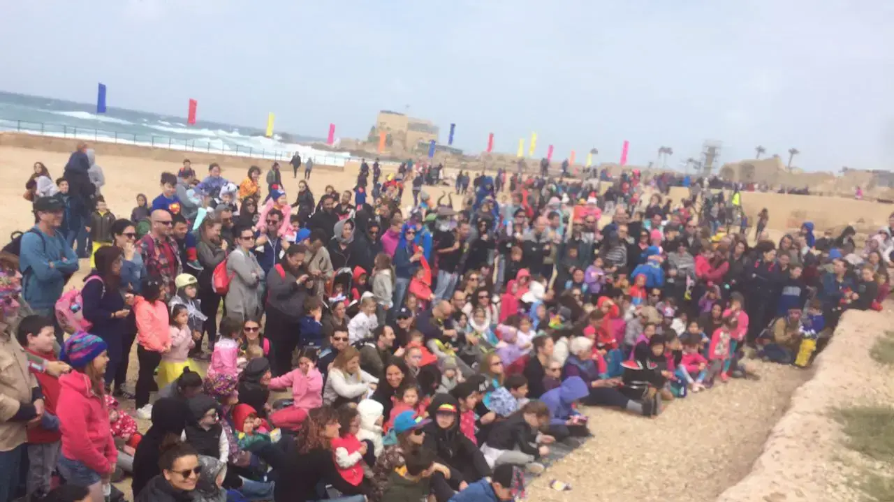 פעילות פורים לכל המשפחה בגן לאומי קיסריה פעילות פורים לכל המשפחה בגן לאומי קיסריה