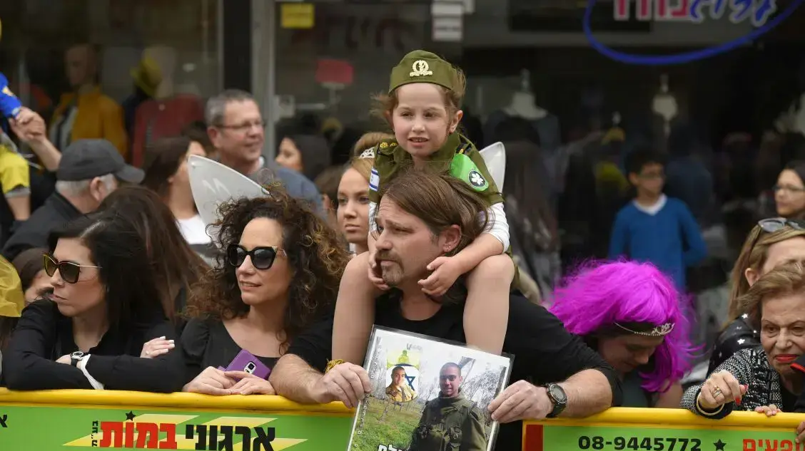 עדלאידע בחולון. מרץ 2017 עדלאידע בחולון. מרץ 2017