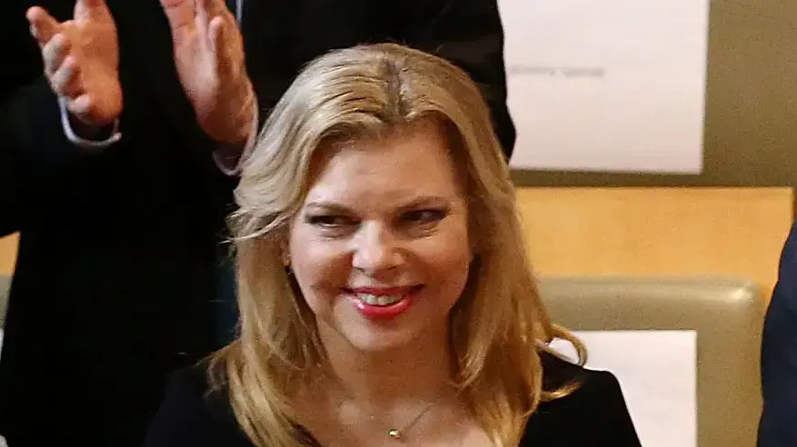 שרה נתניהו