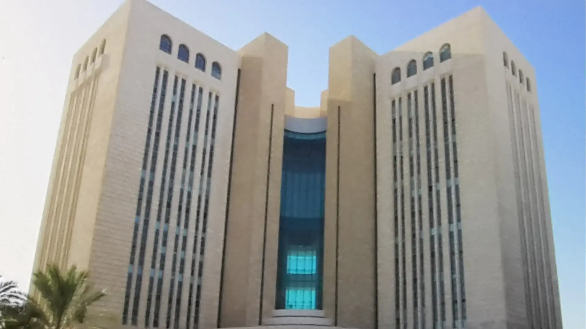 בית הדין לעבודה בבאר שבע בית הדין לעבודה בבאר שבע