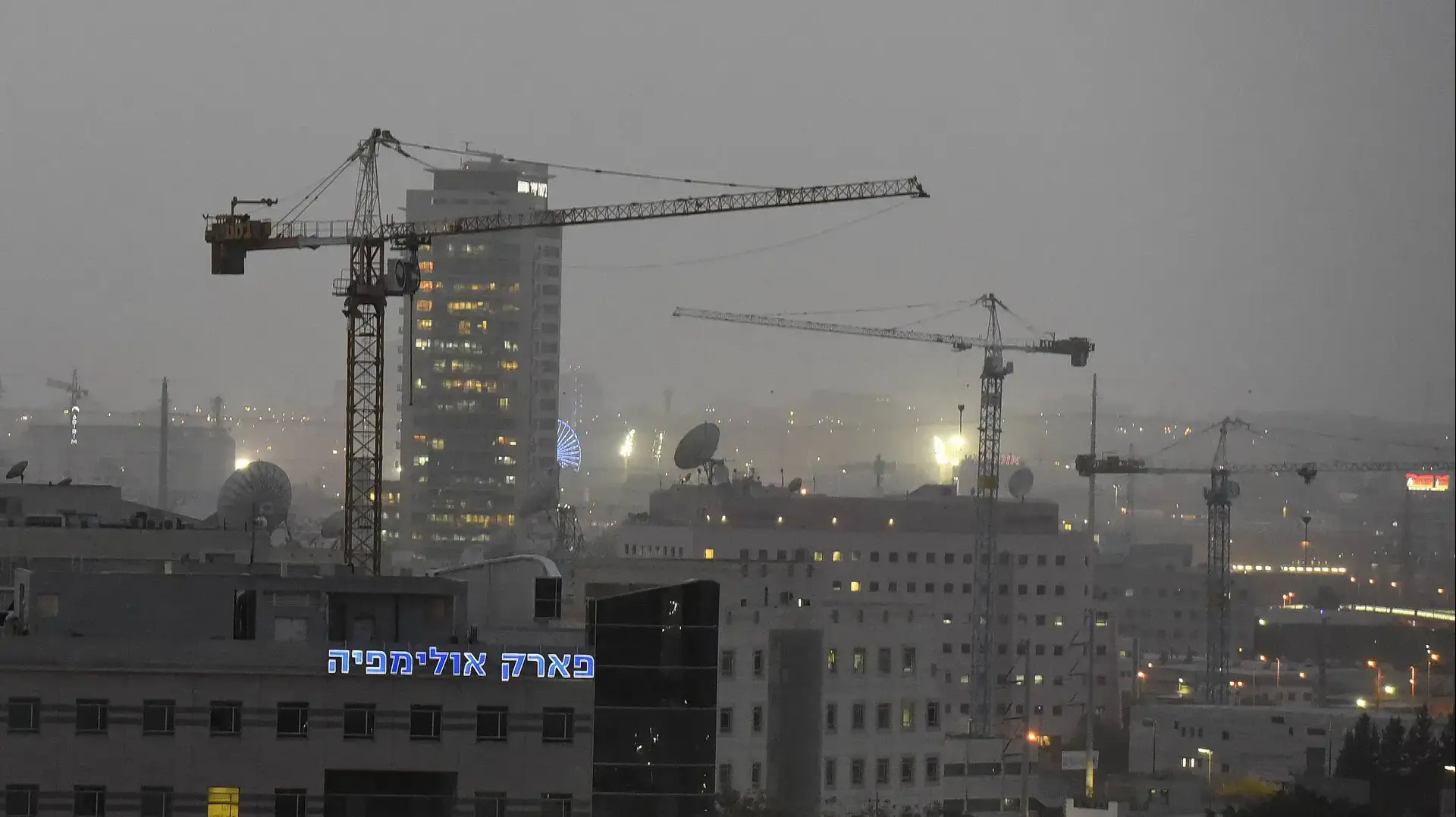 אובך מעל תל אביב, 12 במרץ 2017 אובך מעל תל אביב, 12 במרץ 2017