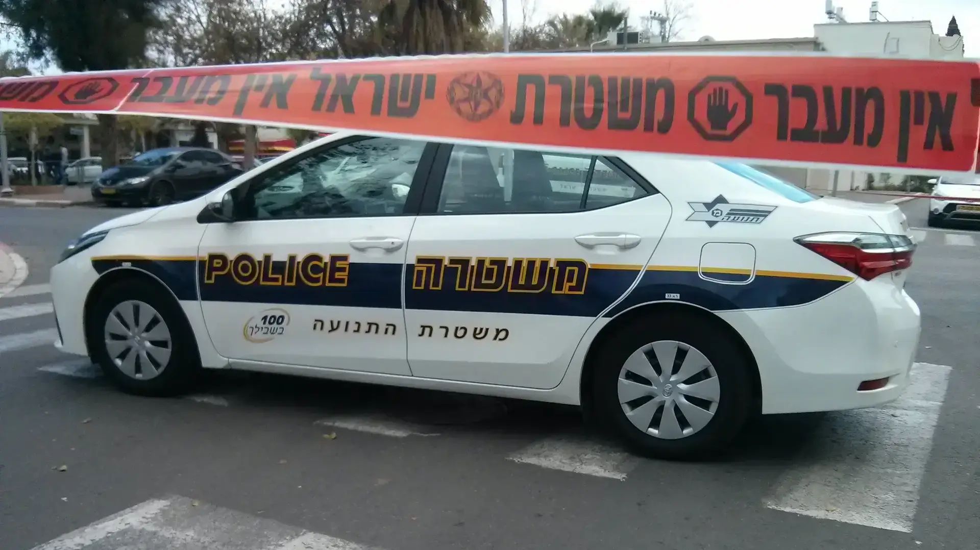 זירת האירוע בו הוצתה האחות טובה קררו בקופת חולים כללית בחולון, 14 במרת 2017