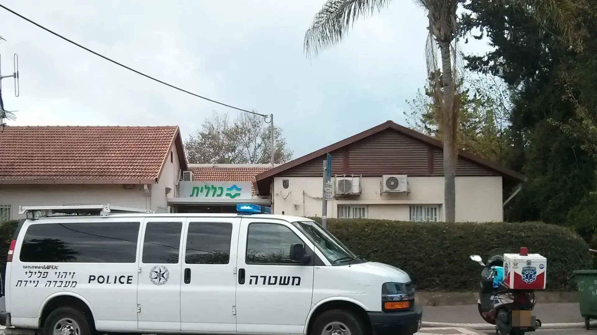 זירת האירוע בו הוצתה האחות טובה קררו בקופת חולים כללית בחולון, 14 במרת 2017 זירת האירוע בו הוצתה האחות טובה קררו בקופת חולים כללית בחולון, 14 במרת 2017