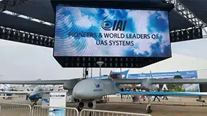 מל"ט של התעשייה האווירית בתערוכה אווירית בהודו. פברואר 2017