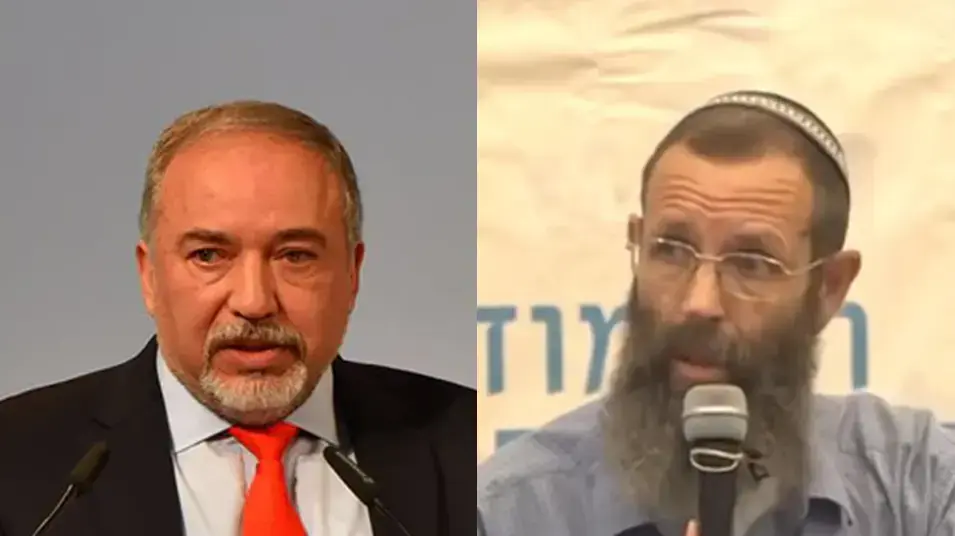 הרב יגאל לוינשטיין אביגדור ליברמן
