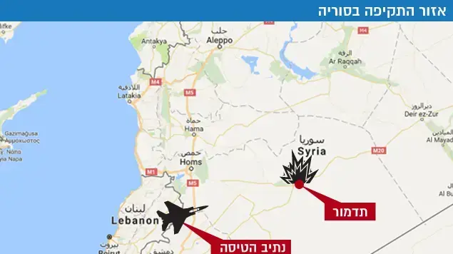 מפה תדמור מפה תדמור
