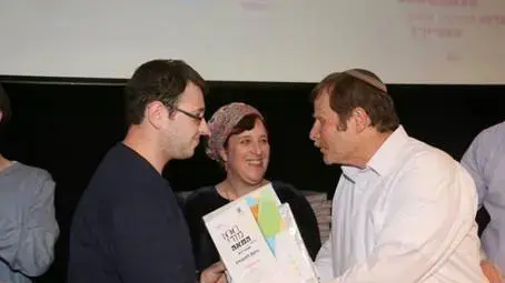 משפחתו של המורה שנרצח קיבלה בשמו אות הצטיינות, מרץ 2017 משפחתו של המורה שנרצח קיבלה בשמו אות הצטיינות, מרץ 2017