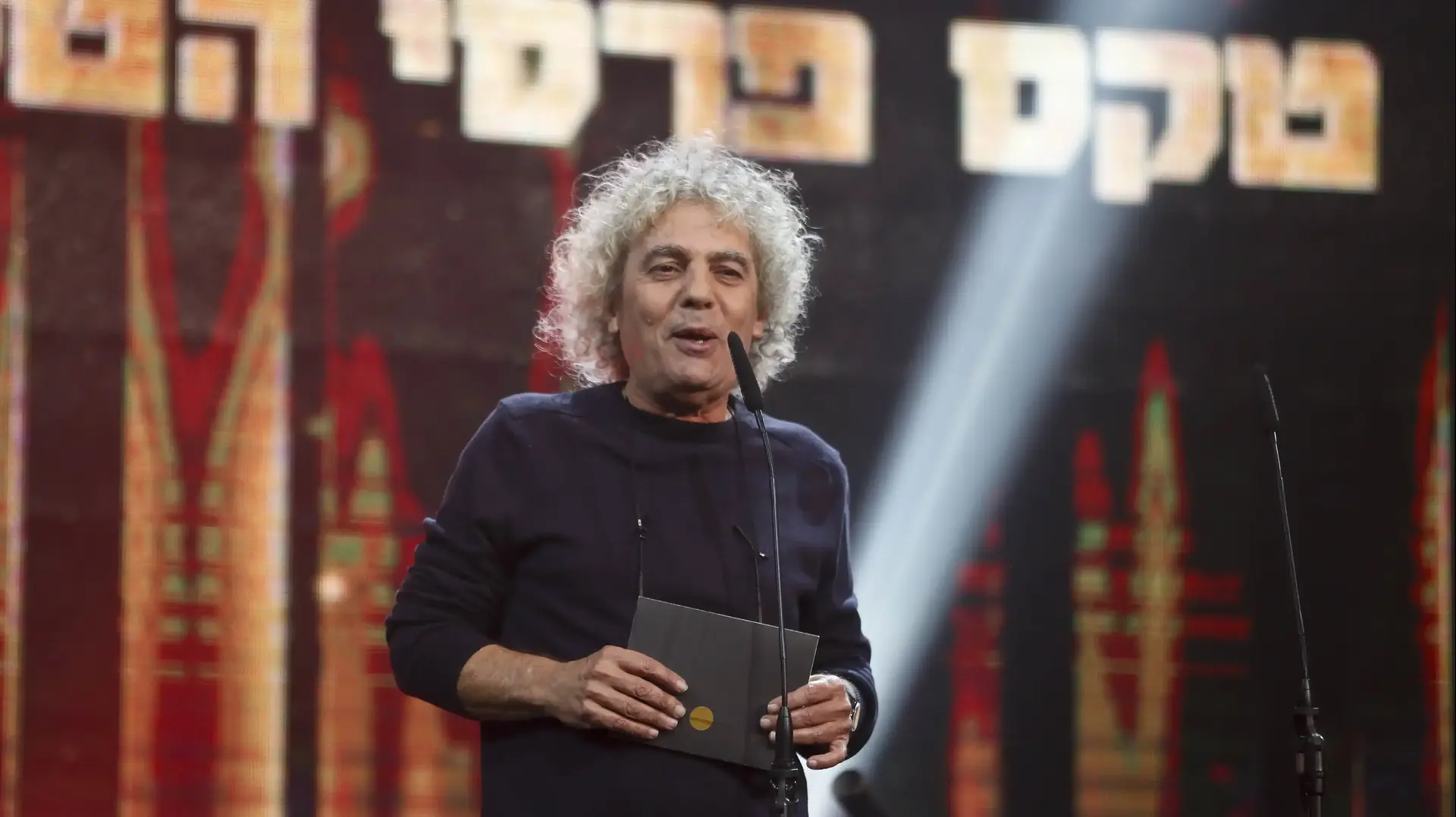 רינו צרור בטקס פרסי הטלוויזיה רינו צרור בטקס פרסי הטלוויזיה