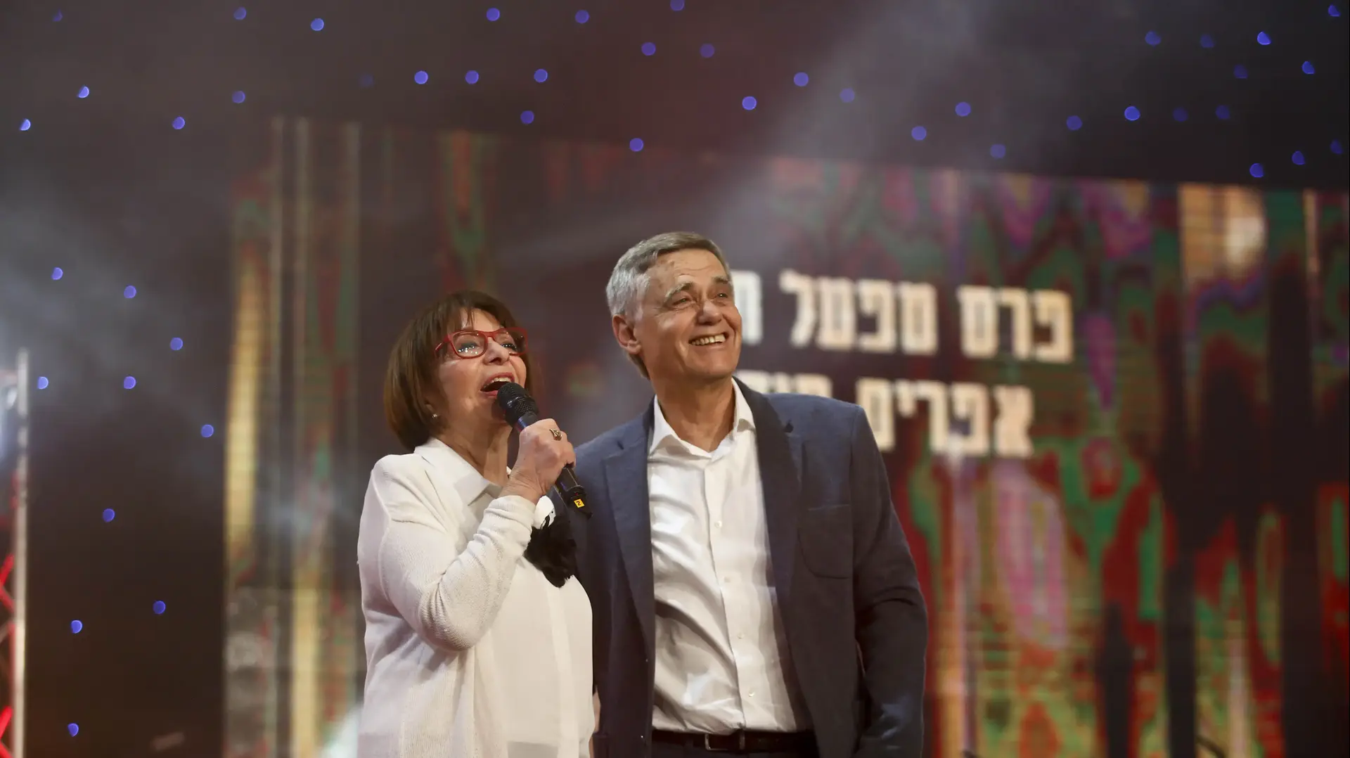 רבקה מיכאלי ואפרים סידון בטקס פרסי הטלוויזיה רבקה מיכאלי ואפרים סידון בטקס פרסי הטלוויזיה