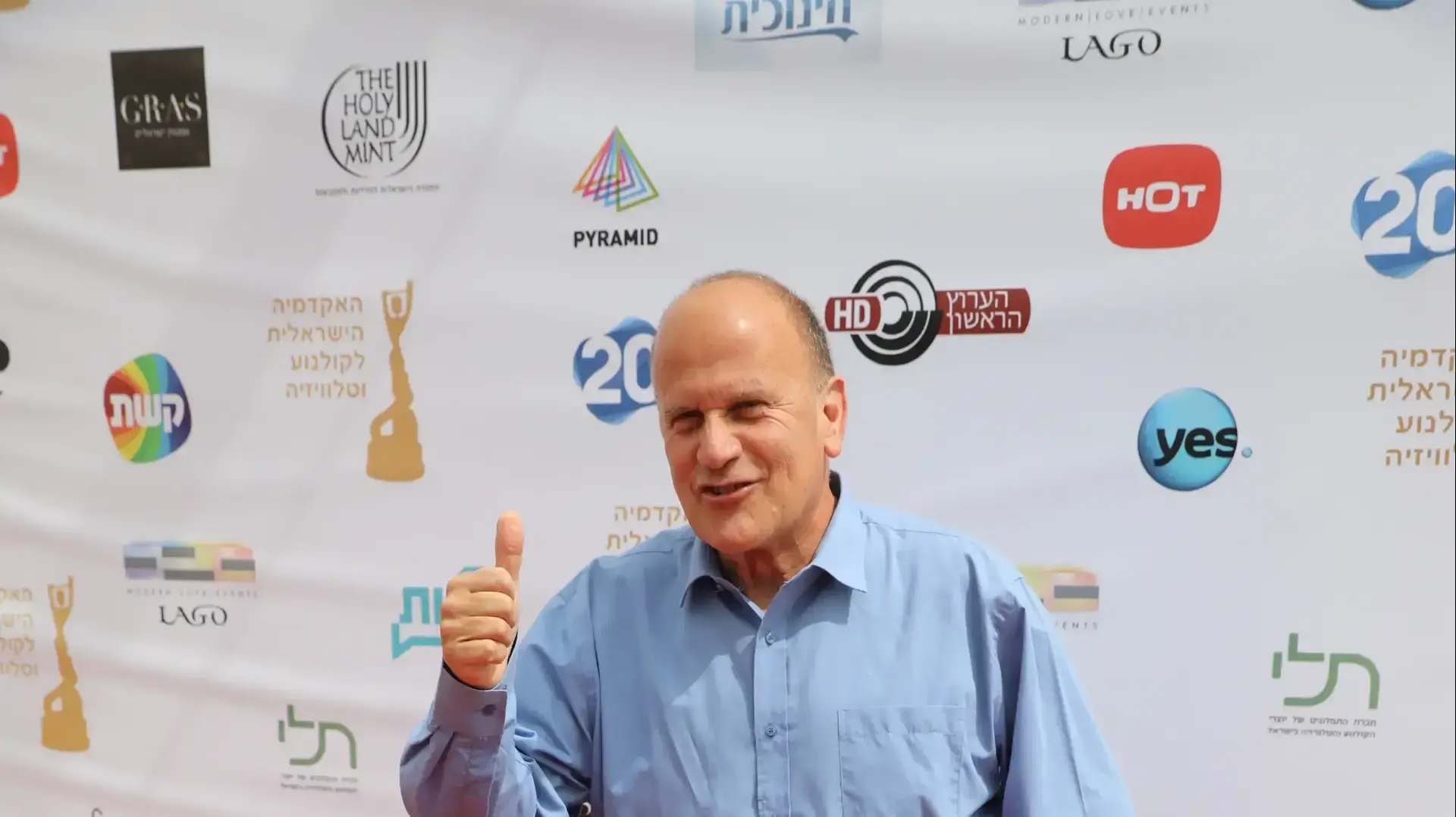 דליק ווליניץ