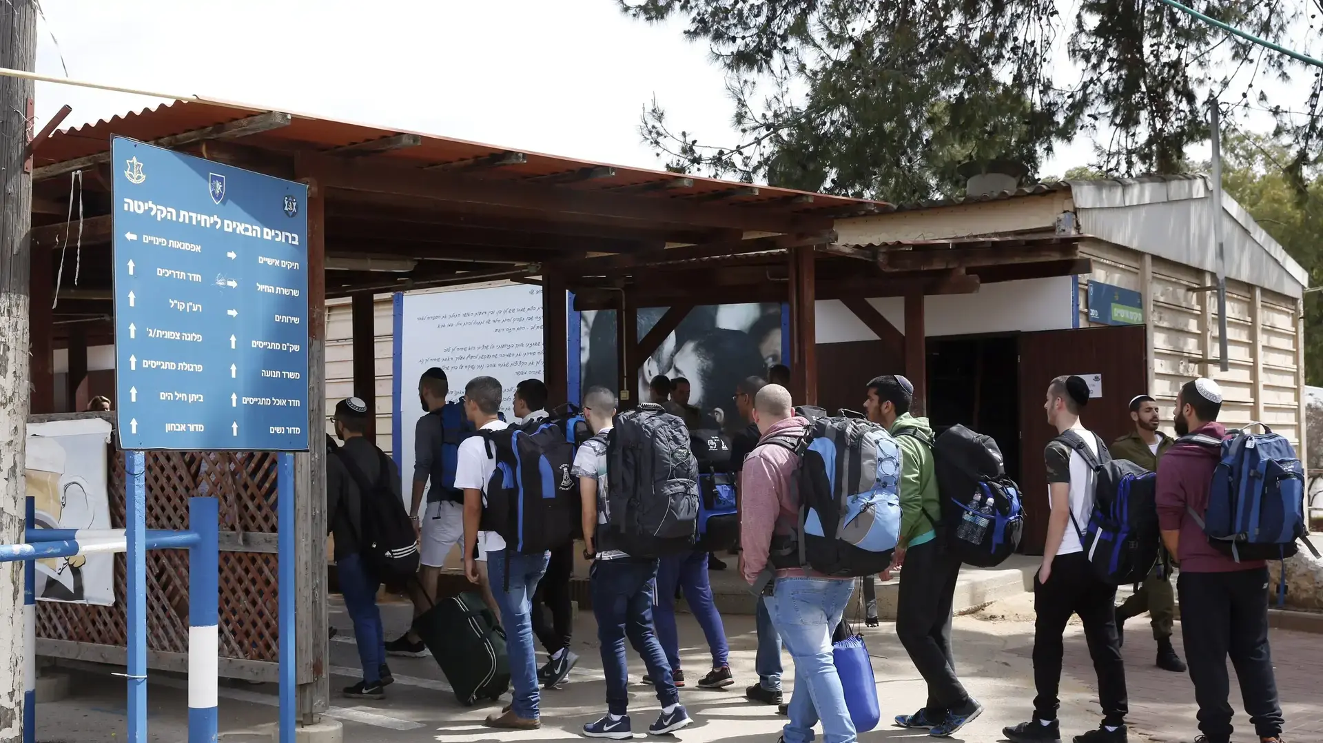 יום גיוס שריון בבסיס הקליטה והמיון בתל השומר, 19 במרץ 2017 יום גיוס שריון בבסיס הקליטה והמיון בתל השומר, 19 במרץ 2017