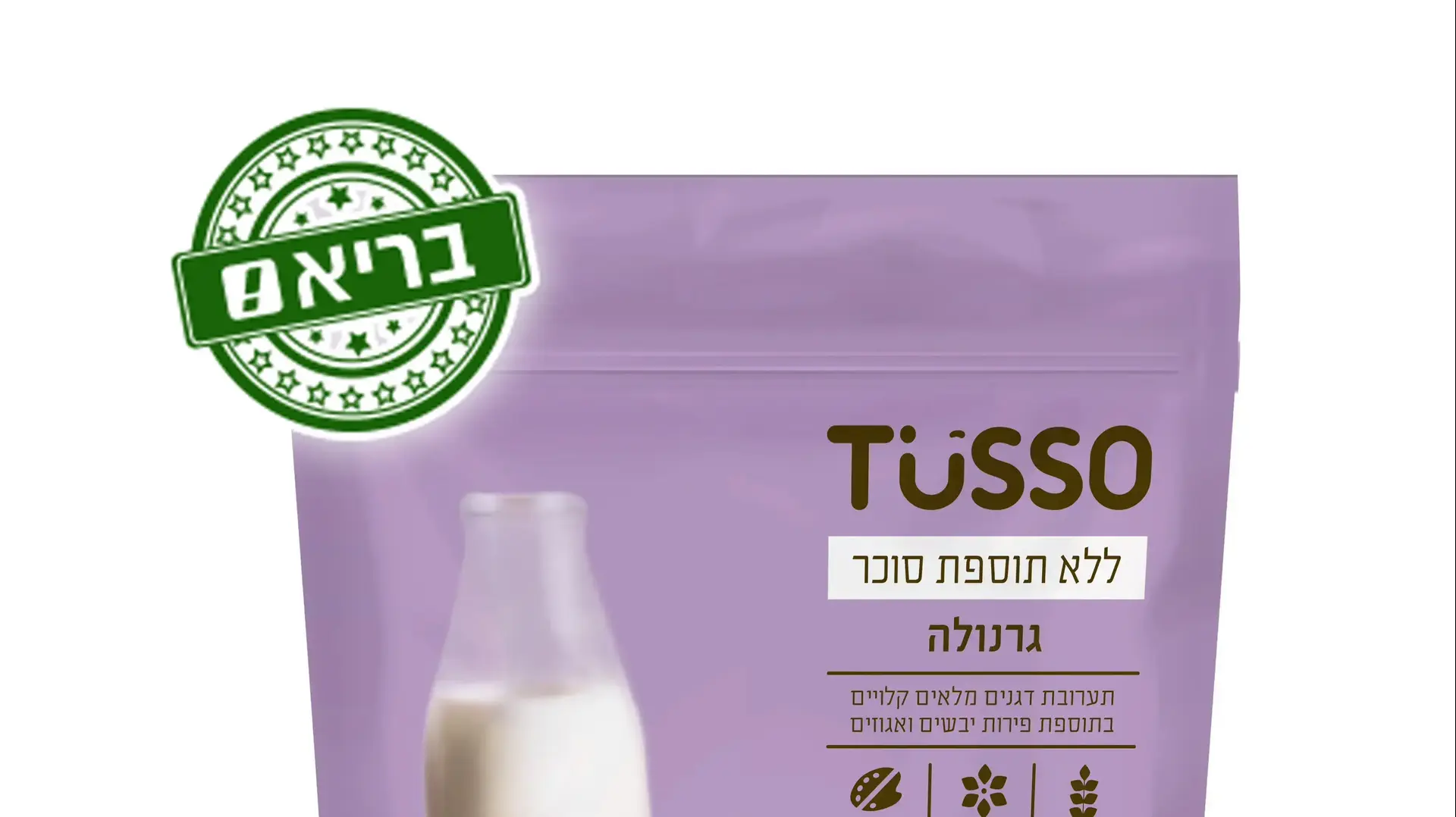 גרנולה Tusso גרנולה Tusso