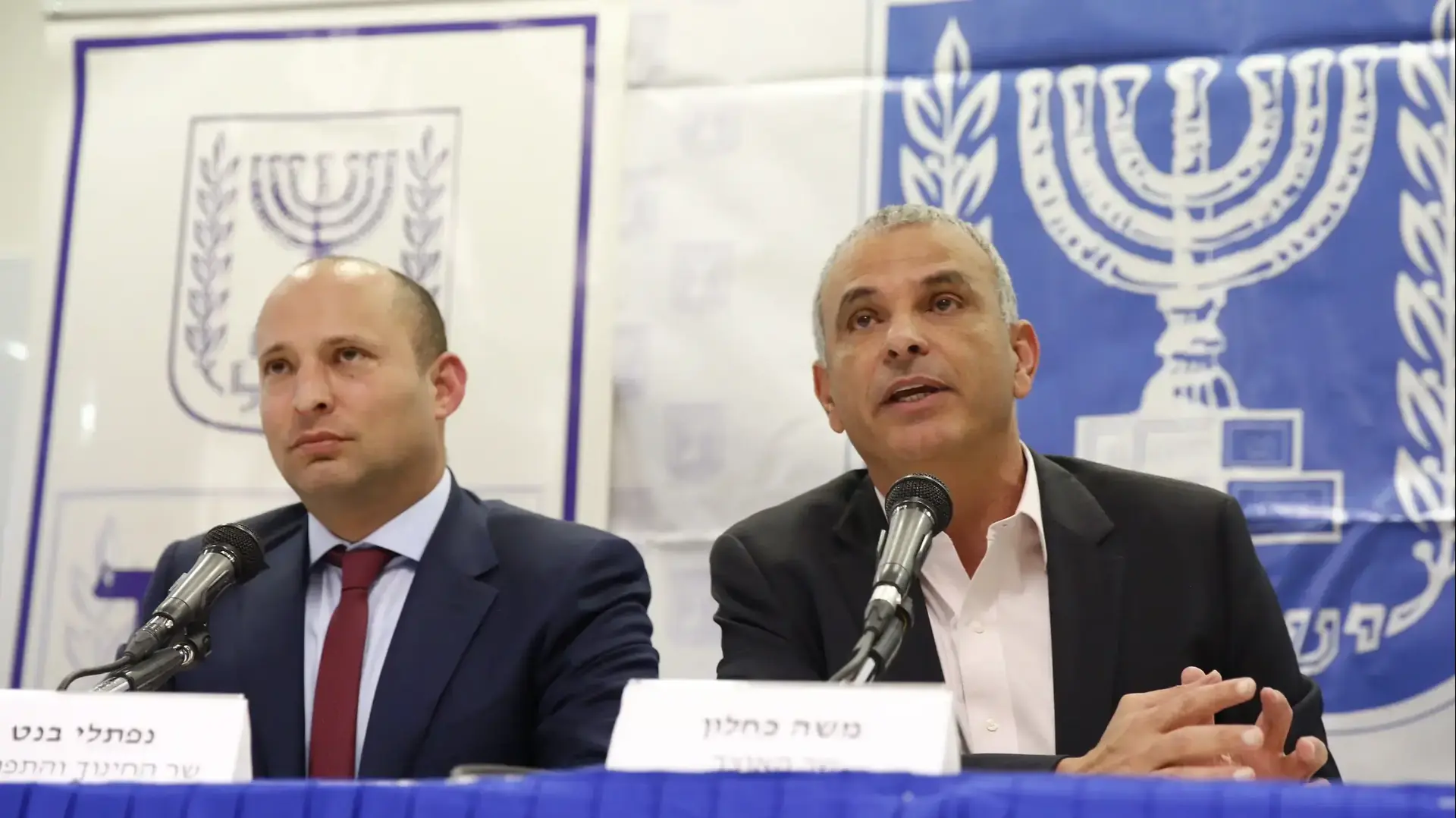 שר האוצר משה כחלון ושר החינוך נפתלי בנט, מסיבת עיתונאים בקרית הממשלה בתל אביב. 19 במרץ 2017 שר האוצר משה כחלון ושר החינוך נפתלי בנט, מסיבת עיתונאים בקרית הממשלה בתל אביב. 19 במרץ 2017