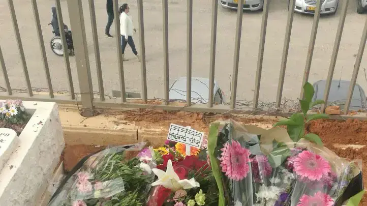 הלוויתה של ניצולת השואה אילנה בלומנפלד, בית העלמין החדש, הרצליה. מרץ 2017 הלוויתה של ניצולת השואה אילנה בלומנפלד, בית העלמין החדש, הרצליה. מרץ 2017