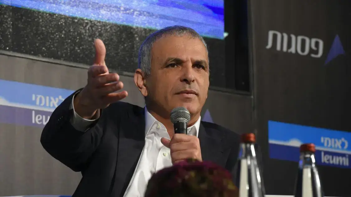 שר האוצר משה כחלון בוועידת דה-מרקר, תל אביב 21 במרץ 2017 שר האוצר משה כחלון בוועידת דה-מרקר, תל אביב 21 במרץ 2017