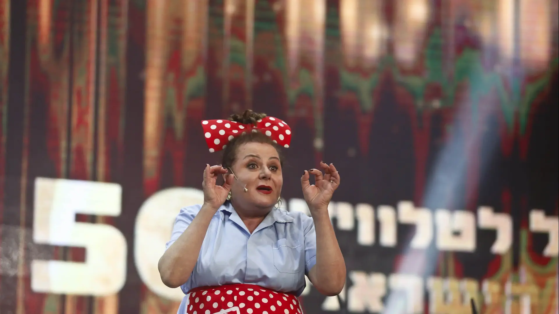 חנה לסלאו בטקס פרסי הטלוויזיה חנה לסלאו בטקס פרסי הטלוויזיה