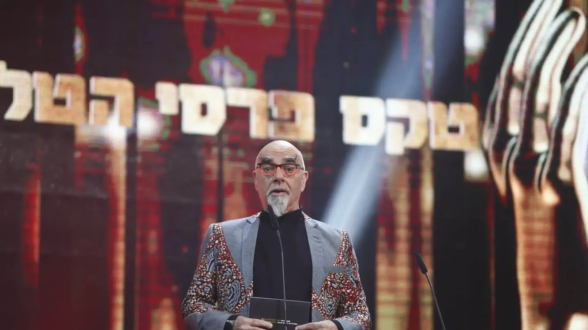 ישראל אהרוני, בטקס פרסי הטלוויזיה ישראל אהרוני, בטקס פרסי הטלוויזיה