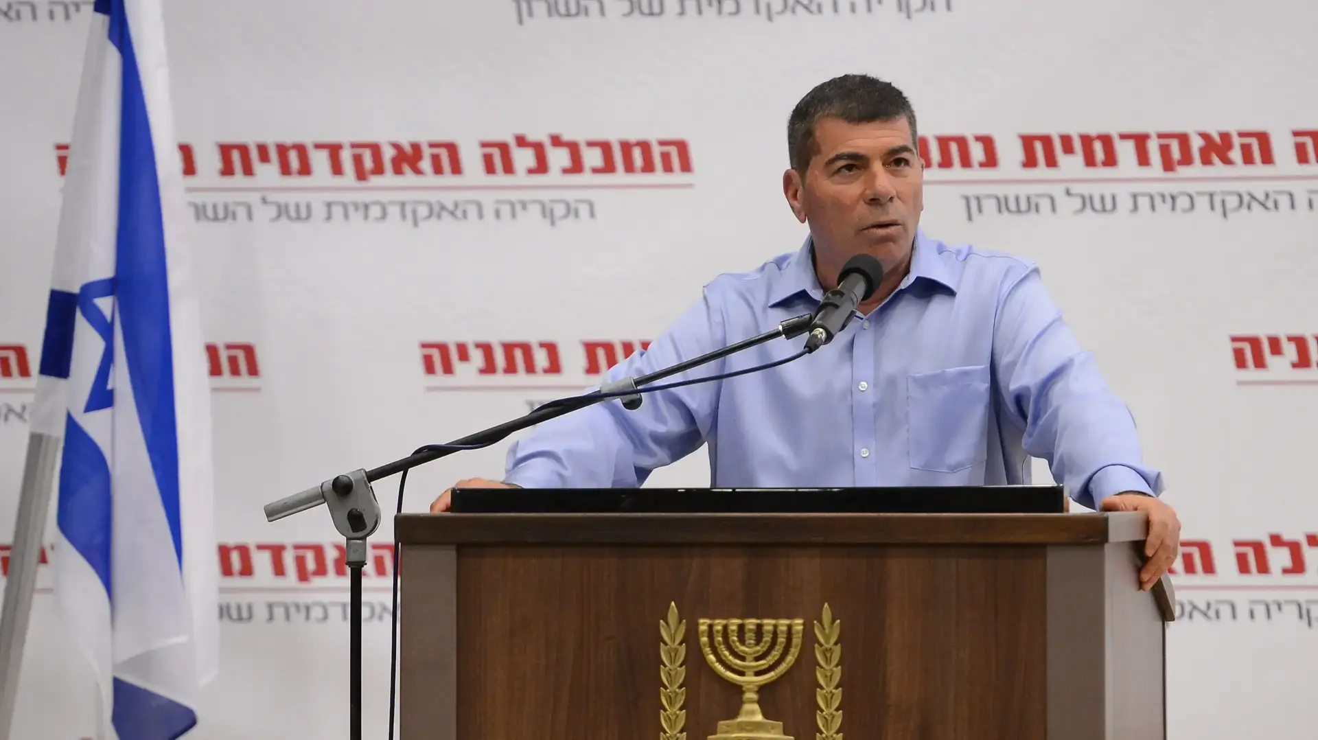 גבי אשכנזי, כנס מאיר דגן ז"ל לביטחון ואסטרטגיה, מכללת נתניה. מרץ 2017 גבי אשכנזי, כנס מאיר דגן ז"ל לביטחון ואסטרטגיה, מכללת נתניה. מרץ 2017
