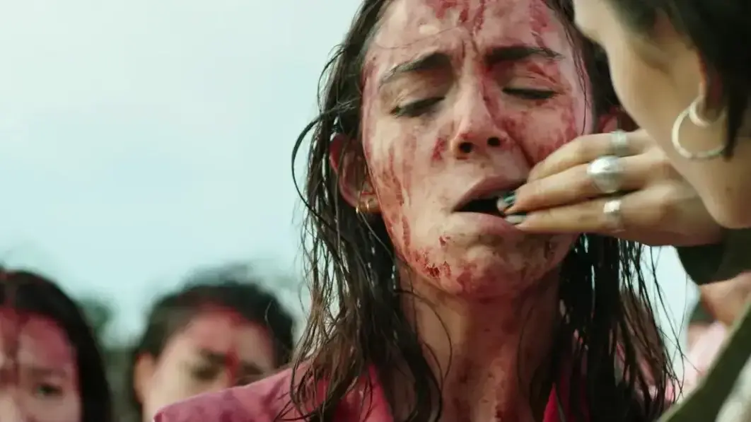 הסרט נא (2017) הסרט נא (2017)