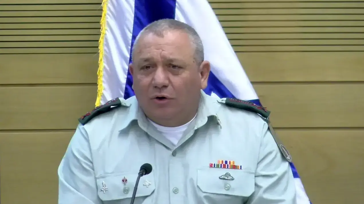 הרמטכ"ל רא"ל גדי איזנקוט בדיון בנושא מבצע צוק איתן, הועדה לענייני ביקורת המדינה, כנסת 22 במרץ 2017