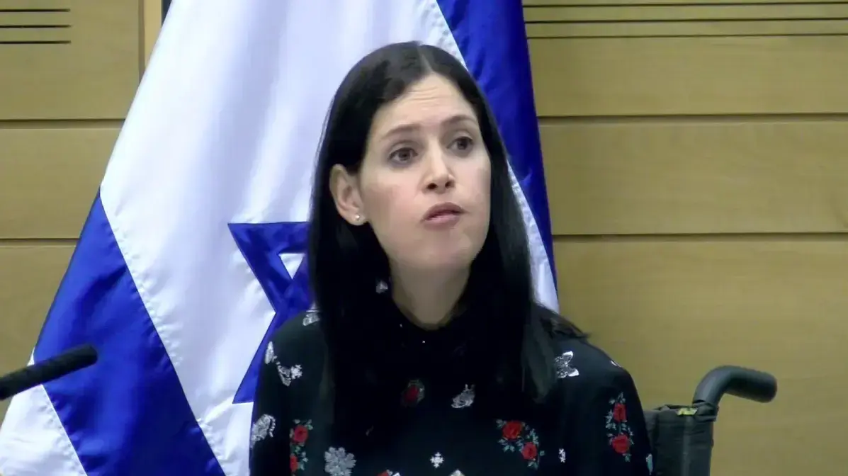 ח"כ קארין אלהרר בדיון בנושא מבצע צוק איתן, הועדה לענייני ביקורת המדינה, כנסת 22 במרץ 2017 ח"כ קארין אלהרר בדיון בנושא מבצע צוק איתן, הועדה לענייני ביקורת המדינה, כנסת 22 במרץ 2017