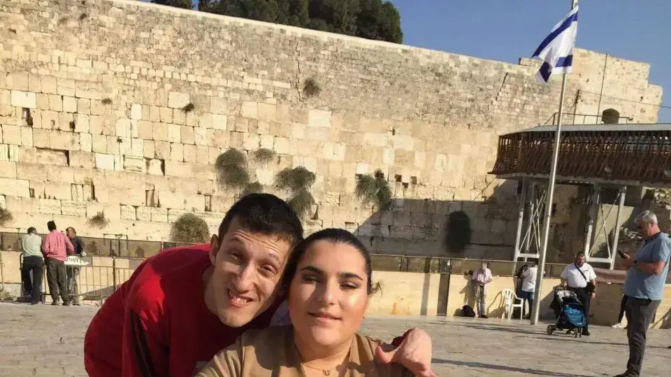 אלדר יוספוב ודינה אלייאב זוג בעלי מוגבלויות החליטו להתחתן והרבנות השפילה אותם אלדר יוספוב ודינה אלייאב זוג בעלי מוגבלויות החליטו להתחתן והרבנות השפילה אותם