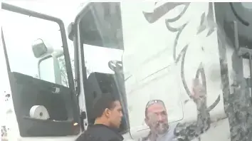 שוטר יס"מ תוקף נהגים פלסטינים בוואדי ג'וז, מזרח ירושלים, 23 במרץ 2017 שוטר יס"מ תוקף נהגים פלסטינים בוואדי ג'וז, מזרח ירושלים, 23 במרץ 2017