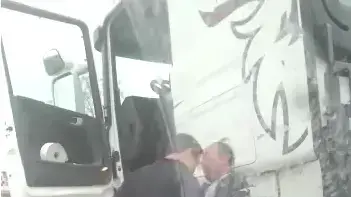 שוטר יס"מ תוקף נהגים פלסטינים בוואדי ג'וז, מזרח ירושלים, 23 במרץ 2017 שוטר יס"מ תוקף נהגים פלסטינים בוואדי ג'וז, מזרח ירושלים, 23 במרץ 2017
