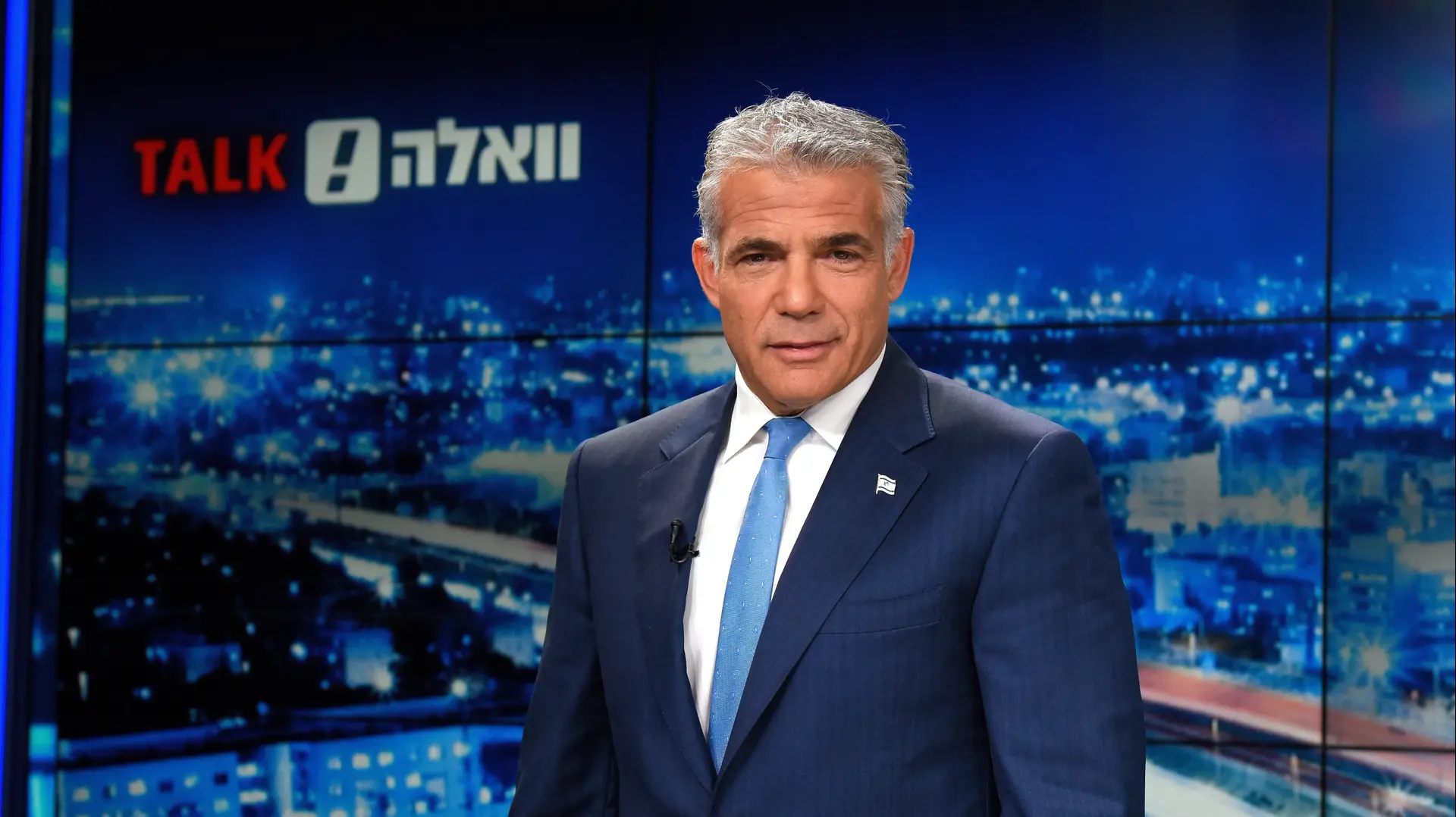 יאיר לפיד יאיר לפיד