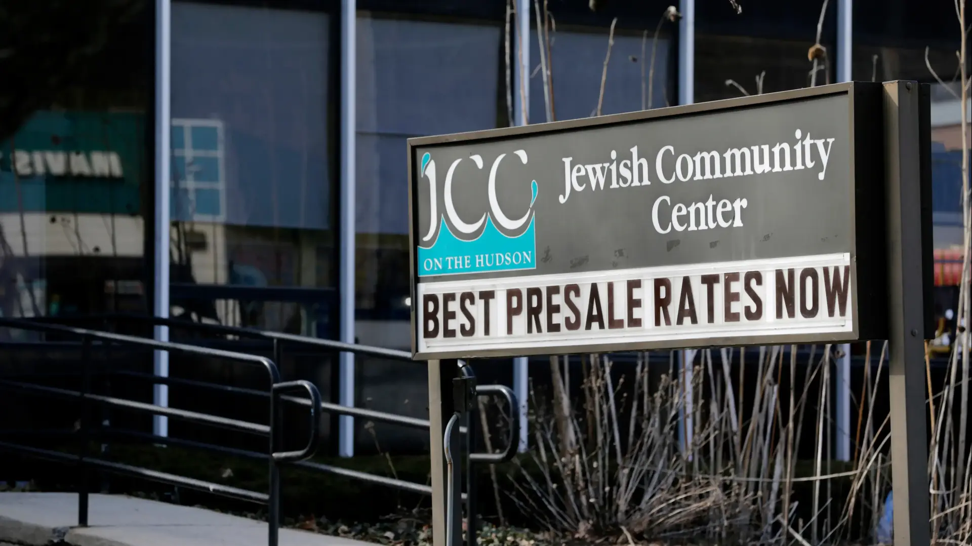 מרכז קהילתי יהודי בטריטאון במדינת ניו יורק, ארה"ב, פברואר 2017 מרכז קהילתי יהודי בטריטאון במדינת ניו יורק, ארה"ב, פברואר 2017