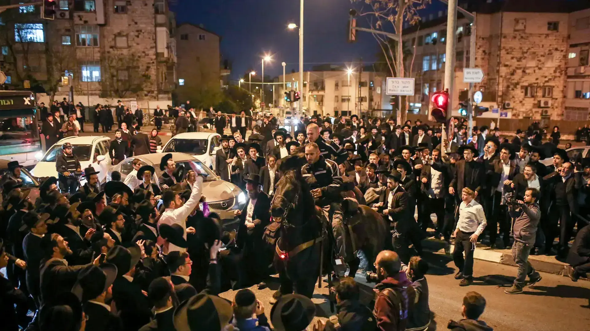 הפגנת חרדים נגד הגיוס, ירושלים. מרץ 2017 הפגנת חרדים נגד הגיוס, ירושלים. מרץ 2017