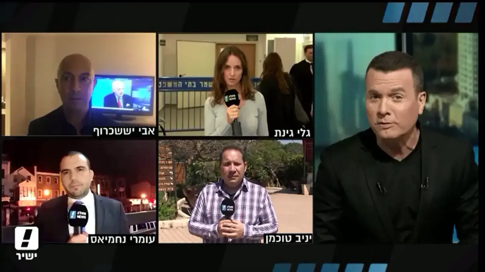 תכנית ראשונה של המהדורה היומית בהגשת יעקב אילון