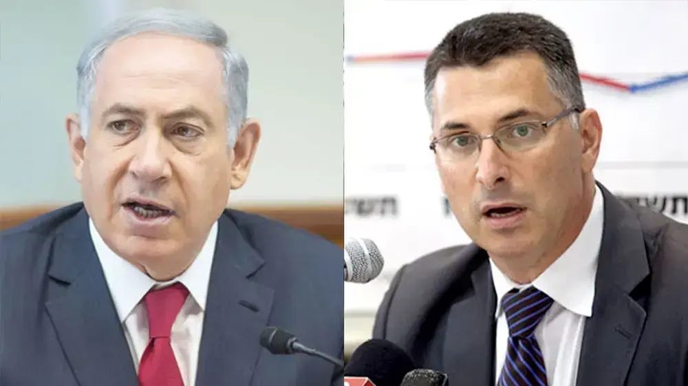 בנימין נתניהו, גדעון סער