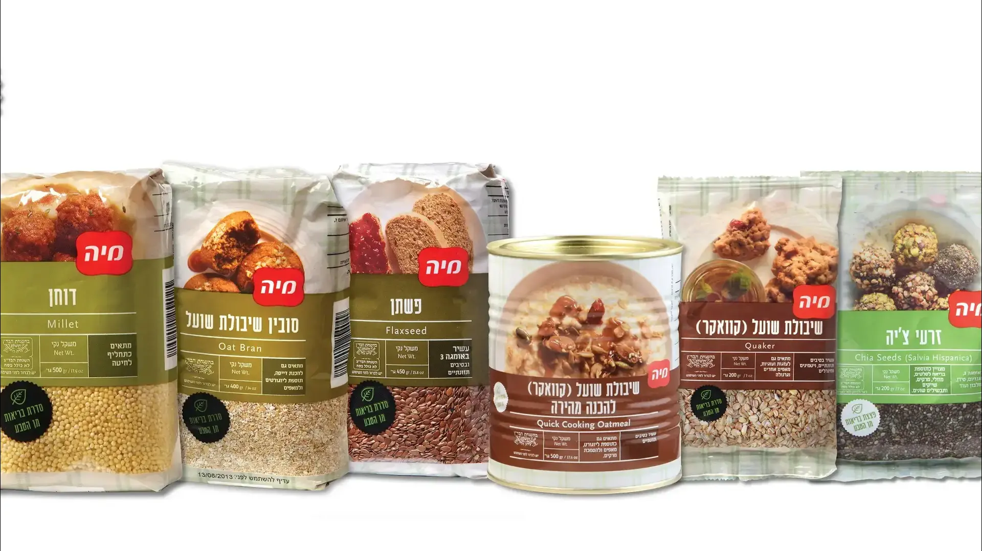מוצרי בריאות של חברת מיה מוצרי בריאות של חברת מיה