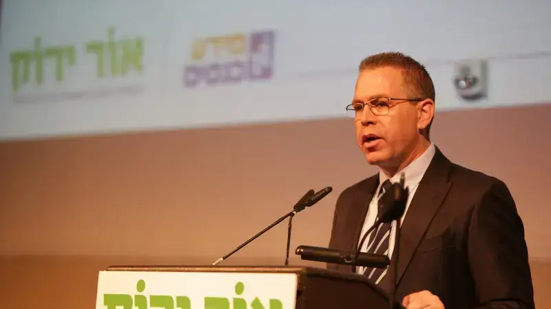 השר לביטחון הפנים גלעד ארדן בכנס אור ירוק. 28 במרץ 2017 השר לביטחון הפנים גלעד ארדן בכנס אור ירוק. 28 במרץ 2017