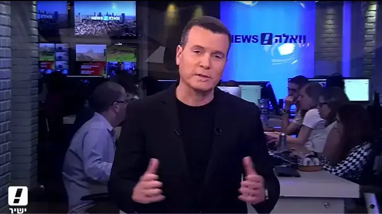 המהדורה המלאה עם יעקב אילון, 28.3.17