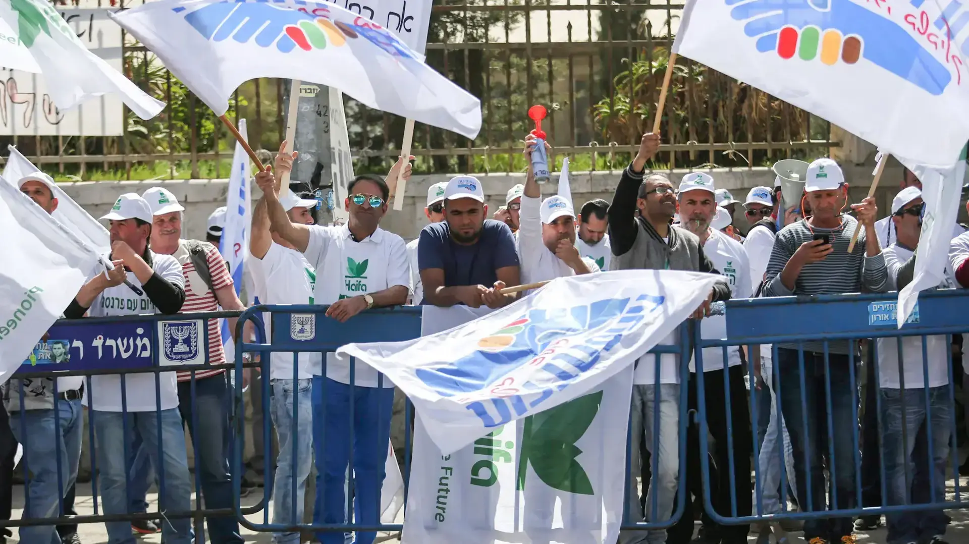 הפגנה של עובדי חיפה כימיקלים מול משרד ראש הממשלה בירושלים, מרץ 2017 הפגנה של עובדי חיפה כימיקלים מול משרד ראש הממשלה בירושלים, מרץ 2017
