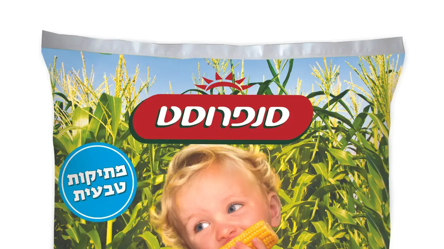 תירס של סנפרוסט תירס של סנפרוסט