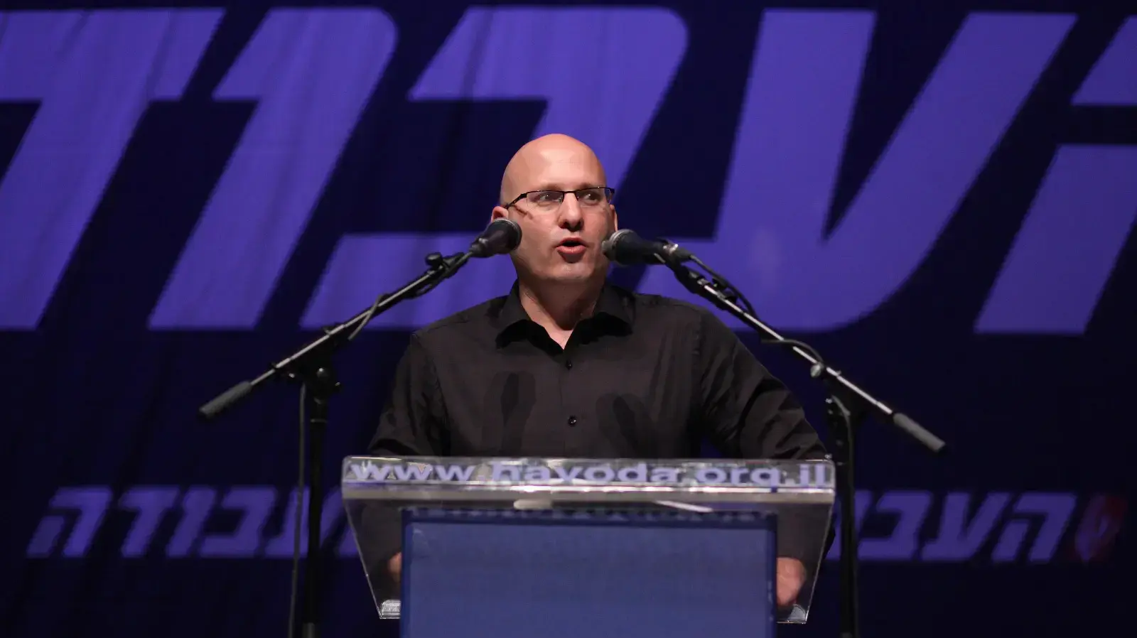 ערן חרמוני, מזכ"ל מפלגת העבודה, ועידת מפלגת העבודה, תל אביב. 30 במרץ 2017 ערן חרמוני, מזכ"ל מפלגת העבודה, ועידת מפלגת העבודה, תל אביב. 30 במרץ 2017
