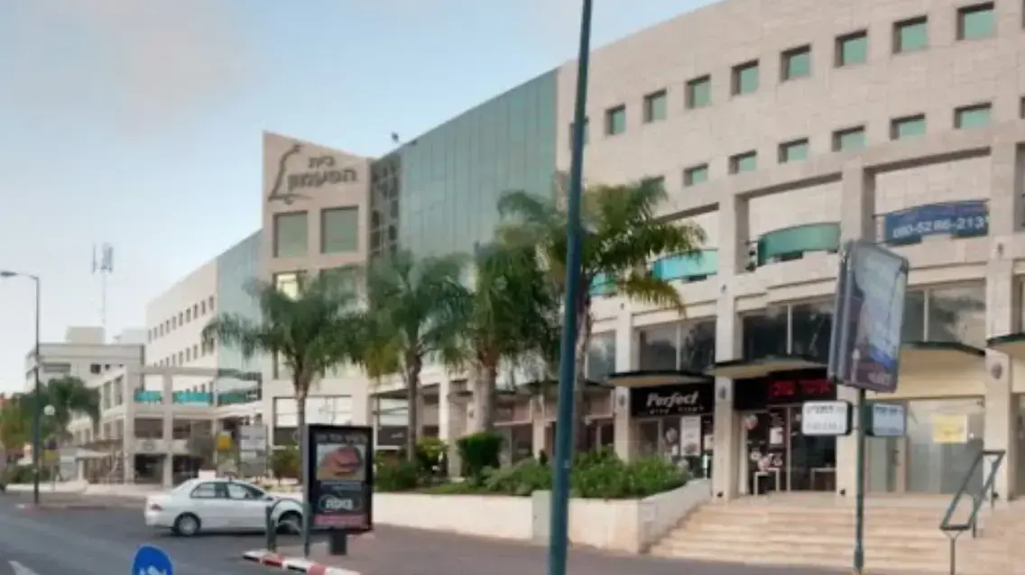 רחוב התע"ש כפר סבא רחוב התע"ש כפר סבא
