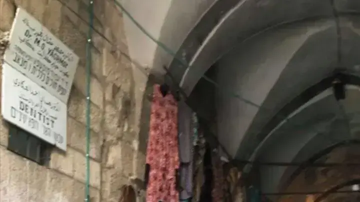 שניים נפצעו באורח קל בפיגוע דקירה בשער שכם בירושלים שניים נפצעו באורח קל בפיגוע דקירה בשער שכם בירושלים