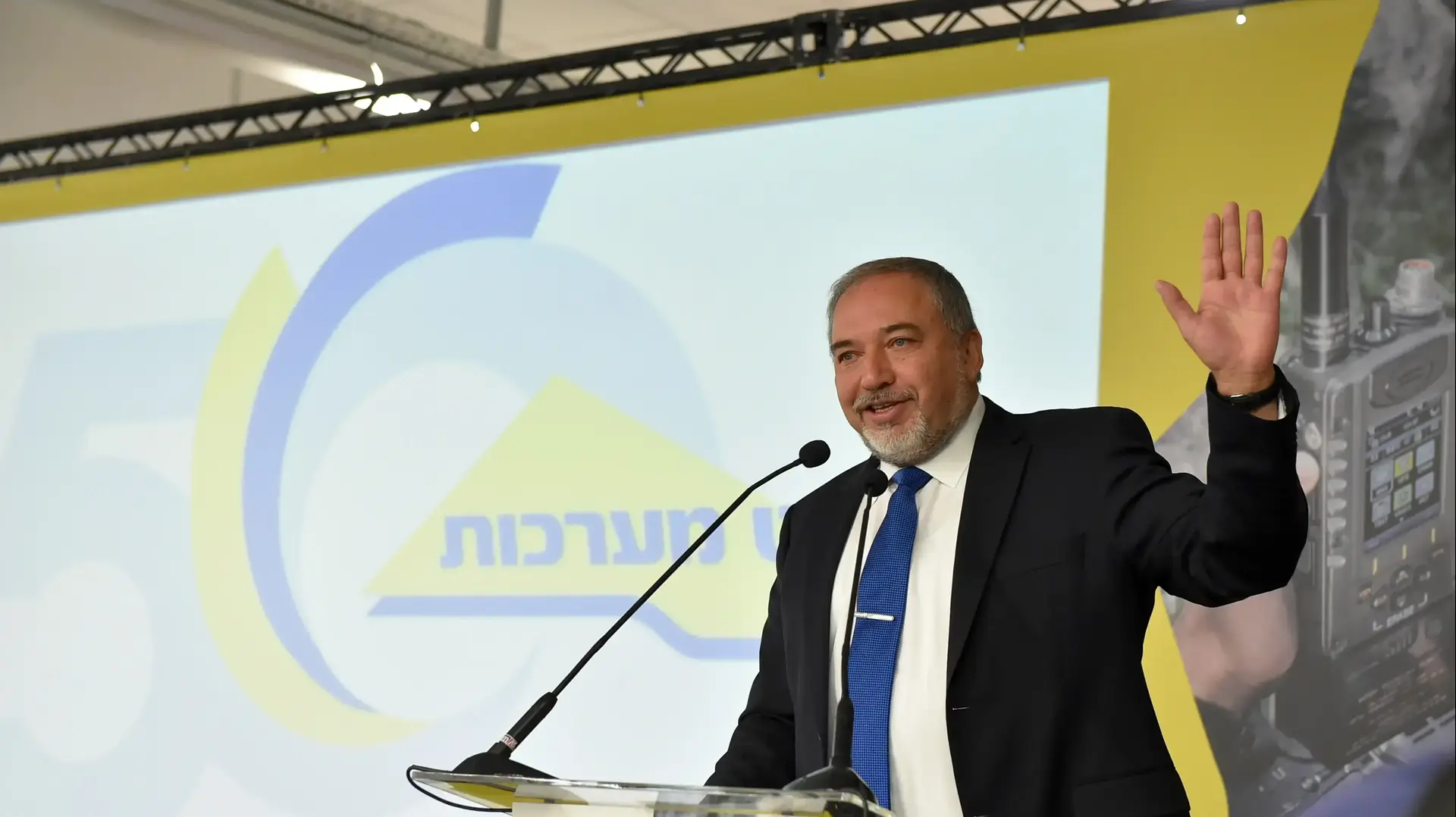 שר הביטחון באירוע חנוכת מפעל אלביט החדש בערד, 2 באפריל 2017 שר הביטחון באירוע חנוכת מפעל אלביט החדש בערד, 2 באפריל 2017