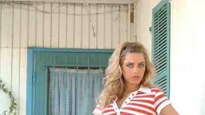 טי שירט פסים אדום לבן דפנה לוינסון 229 שח