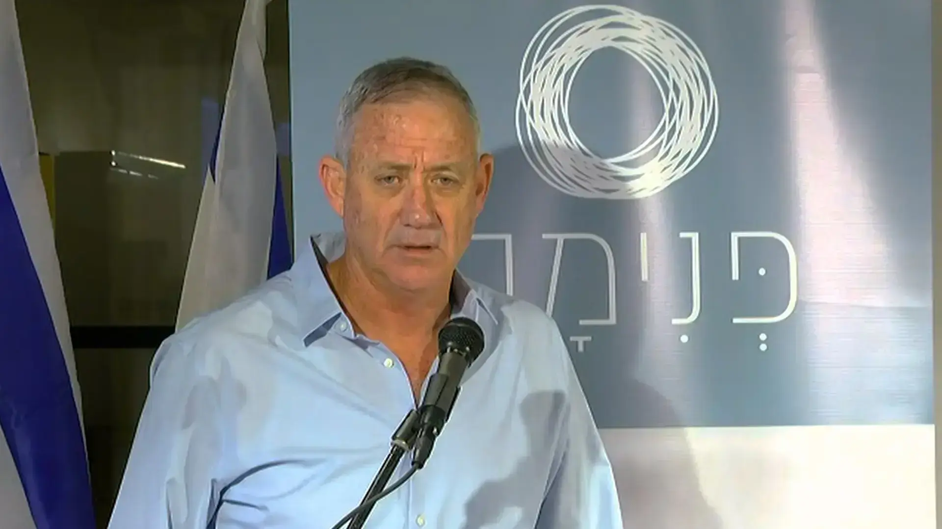 בני גנץ על הפילוג בחברה: "לצערי המנהיגות הפוליטית לא מצליחה להרים את הכפפה"