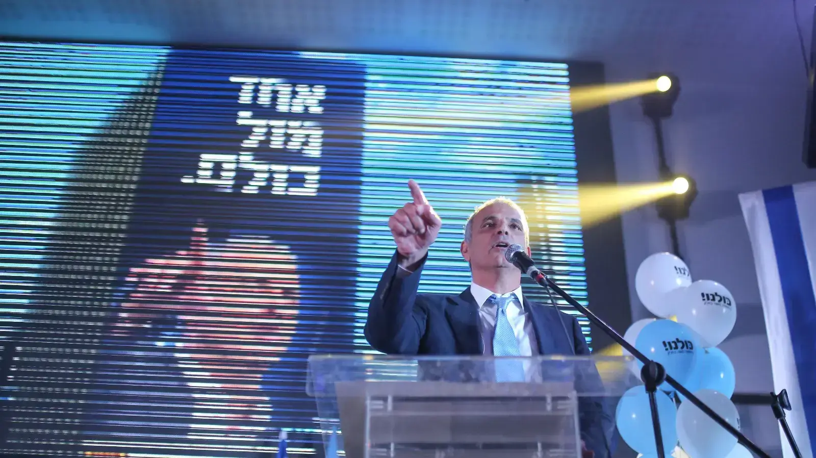 שר האוצר משה כחלון באירוע הרמת כוסית לכבוד פסח של מפלגת כולנו שר האוצר משה כחלון באירוע הרמת כוסית לכבוד פסח של מפלגת כולנו