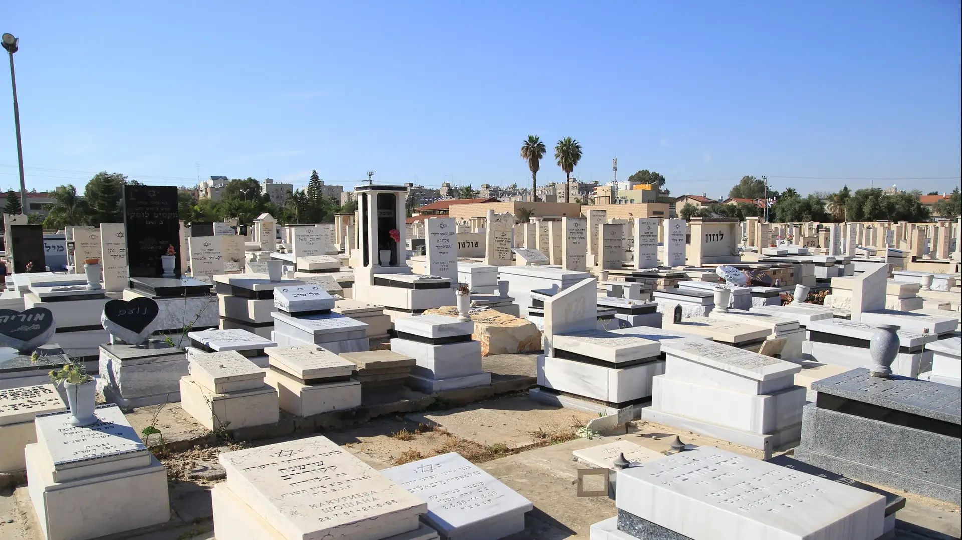 בית עלמין החדש ברמלה, אפריל 2017