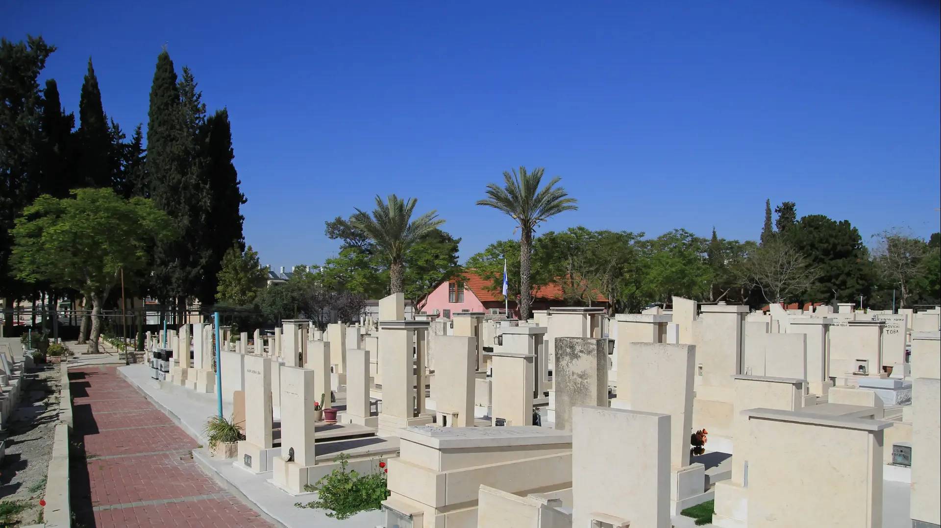 בית העלמין ברמלה, אפריל 2017