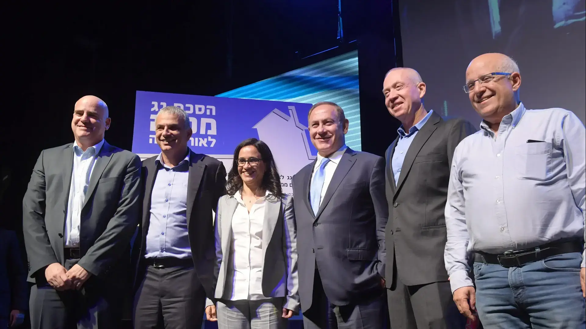 טקס חתימת הסכם גג באור יהודה, 4 באפריל 2017 טקס חתימת הסכם גג באור יהודה, 4 באפריל 2017