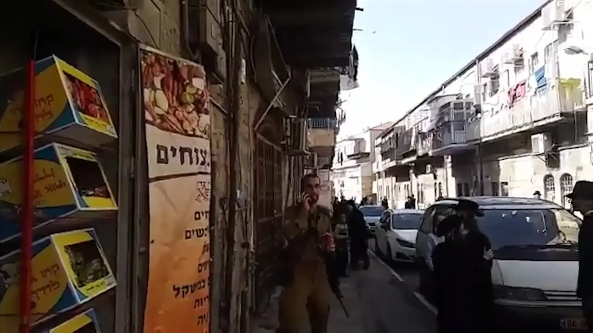 חייל המשרת בגבעתי הותקף בשכונת מאה שערים בירושלים